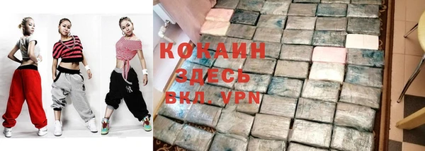метадон Тайга