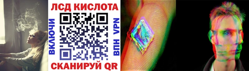 хочу Каргополь Марки 25I-NBOMe 1,5мг